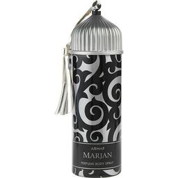 Armaf Marjan - Silver Black