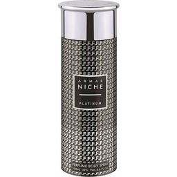 Armaf Niche - Platinum