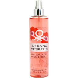 Arousing Watermelon