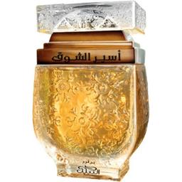 Aseer Al Shawq (Bronze)