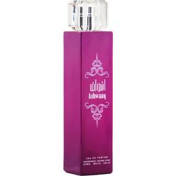 Ashwaaq