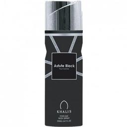 Astute Black