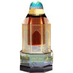Attar Al Maqam