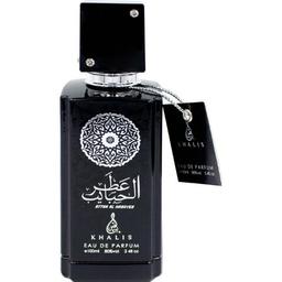 Attar al Habayeb