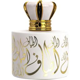 Atyaf Gold