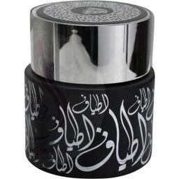 Atyaf Silver