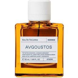 Avgoustos