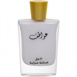 Awatif