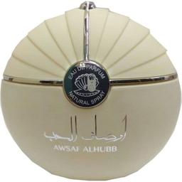 Awsaf Alhubb