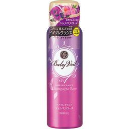 Baby Veil - Champagne Rose