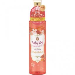 Baby Veil - Fruity Cocktail