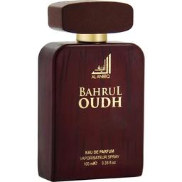 Bahrul Oudh