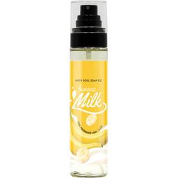 Banana Milk