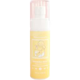 Banana Milk