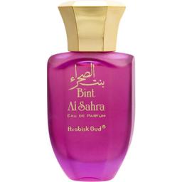 Bint Al Sahra