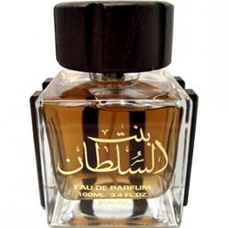 Bint Al Sultan