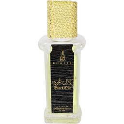 Black Oud