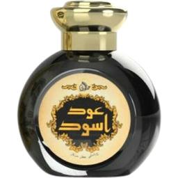 Black Oud