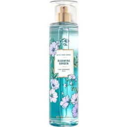 Blooming Garden