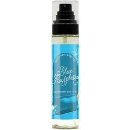 Blue Raspberry