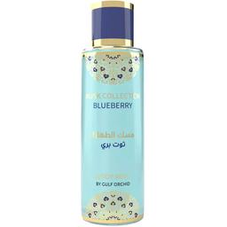 Blueberry