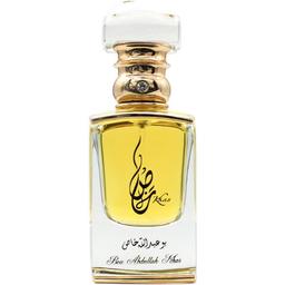 Bou Abdullah Khas