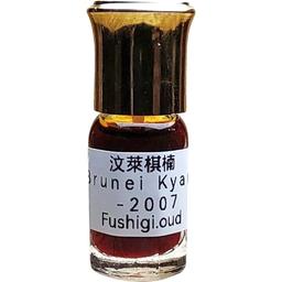 Brunei Kyara 汶萊棋楠