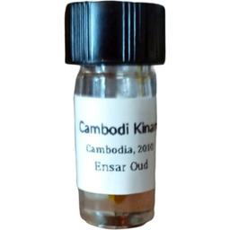 Cambodi Kinam