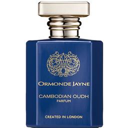 Cambodian Oudh
