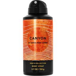 Canyon