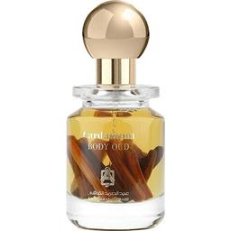 Cardamom Body Oud