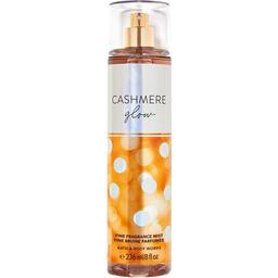 Cashmere Glow