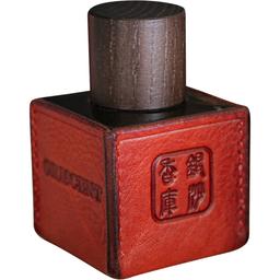 Chinese Exclusive Hyang Kang Edition