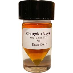 Chugoku Naya