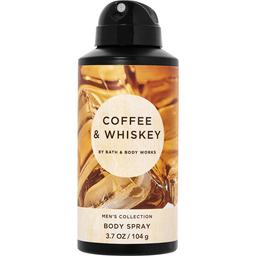 Coffee & Whiskey