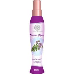 Common Thyme
