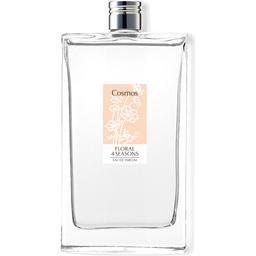 Cosmos