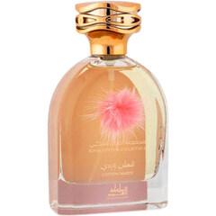Cotton Wardi