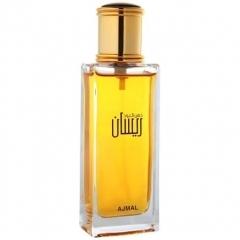Dahn Al Oudh Raysan