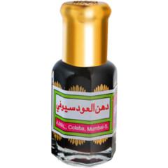 Dahn Al Oudh Sheukhi