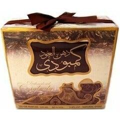 Dahnaloud Combody