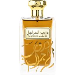 Daroob Al Marajil
