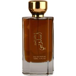 Dehan Al Oudh Aslobi