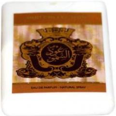 Dehn al Oudh
