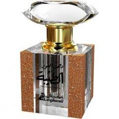 Dehnal Oud Tayyiba