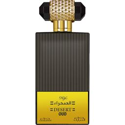 Desert Oud