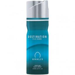 Destination