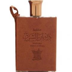 Dewan Al Sharq