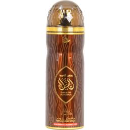 Dhan Al Oud Al Nubala