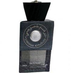 Dirham Khususi
